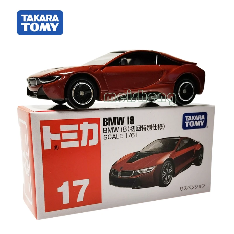 

TAKARA TOMY TOMICA Scale 1/61 BMW i8 17 Alloy Diecast Metal Car Model Vehicle Toys Gifts Collections