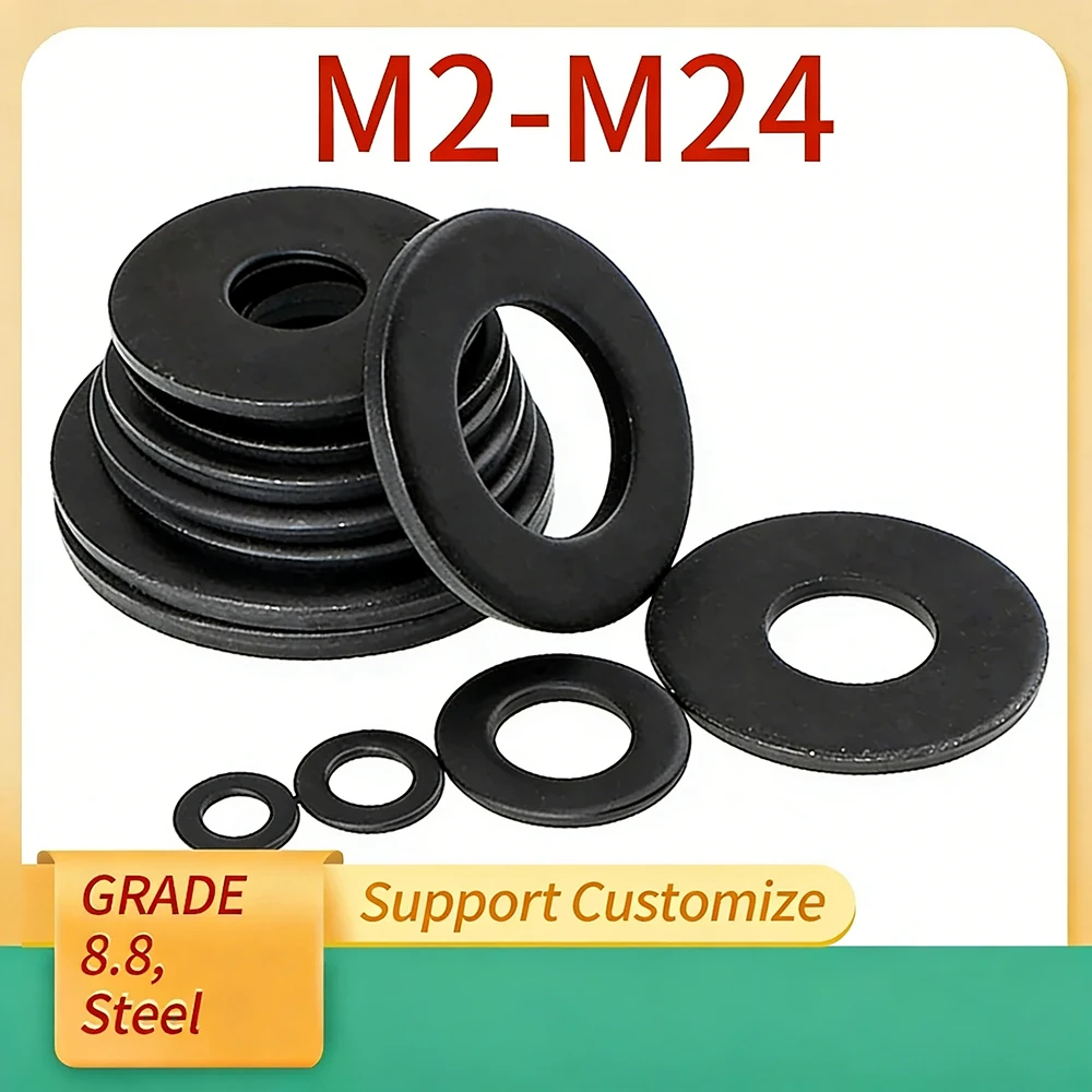 

Шайбы из углеродистой стали GB97 M2-M24 8.8 черные