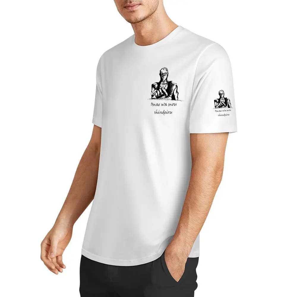 Классическая футболка в стиле Харадзюку омаэ ва моэ шинзиру (Boiz 1) акция топ