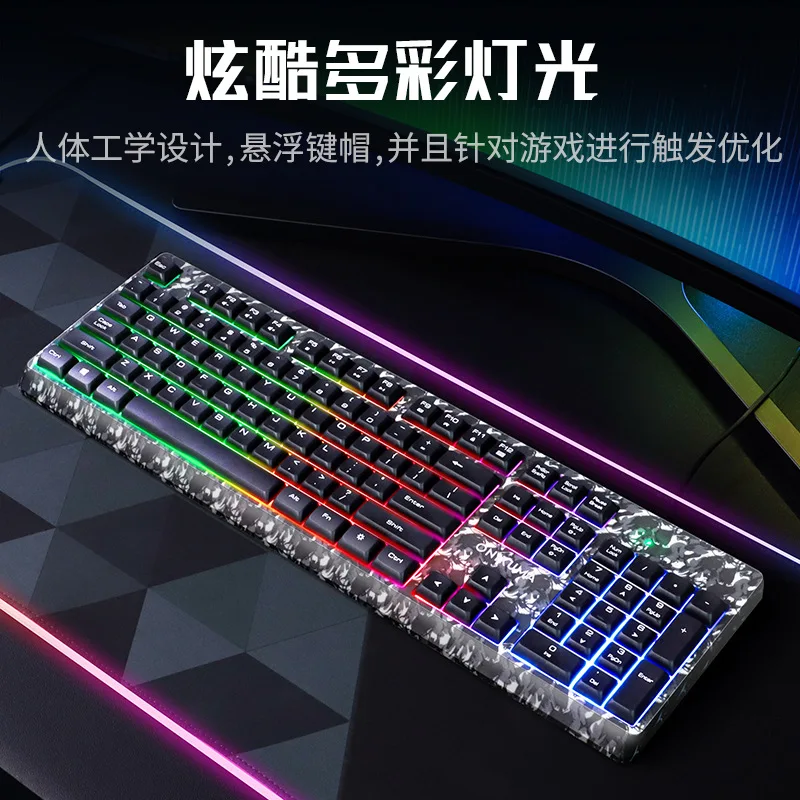 

Популярный игровой набор из трех предметов с наушниками, светящаяся мышь, крутая клавиатура, компьютер, подарочный набор киберспорта