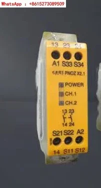 Реле безопасности Pilz PNOZ X1 774300 PNOZX2 774303 X4 774585 /