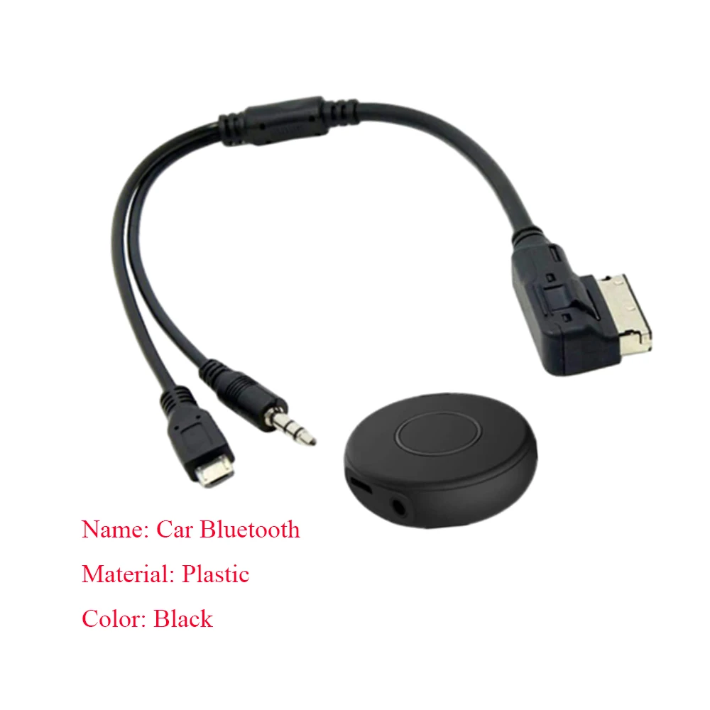 С адаптером аудио медиа-вход AMI интерфейс Bluetooth 4.1 автомобильный комплект