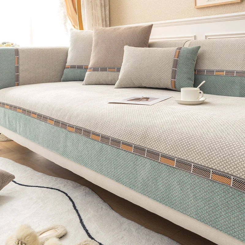 Синие сетчатые диванные подушки