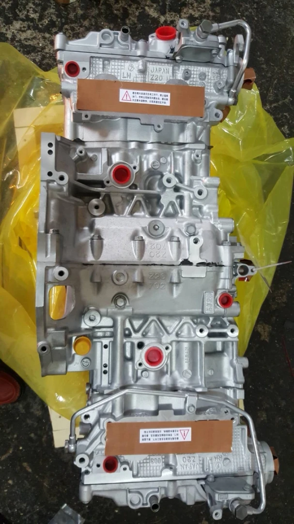 Продам автомобильный двигательОригинальный новый двигатель FB20