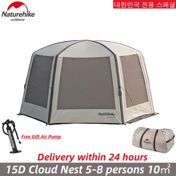 Naturehike Cloud Nest Inflatable 15D Tent Pergola Sunscreen Awning Outdoor Beach Camping Large Tent Canopy Family Gathering 1