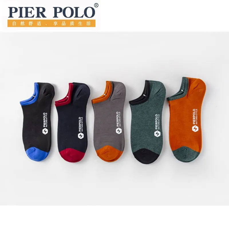 5 pairs of men's cotton antiskid silicone invisible SOCKS SLIPPERS solid color men's ship socks breathable and odor proof socks