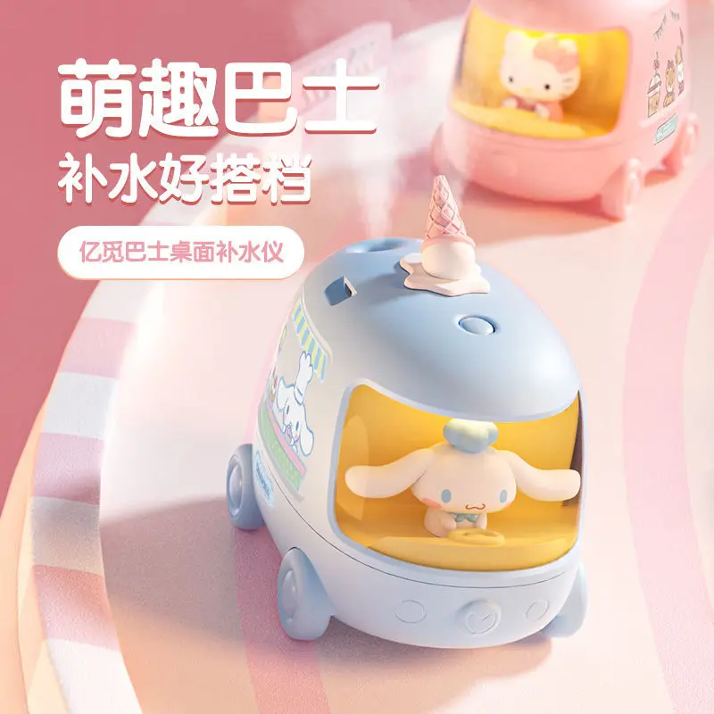 

Hello Kitty Fashion Bus Humidifier Mute Home Bedroom Student Dormitory Air Home Desktop Gadgets