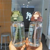summer outdoor straw mug sports fitness drinking tumbler plastic kettle 550ml water bottle with time marker simple portable cup