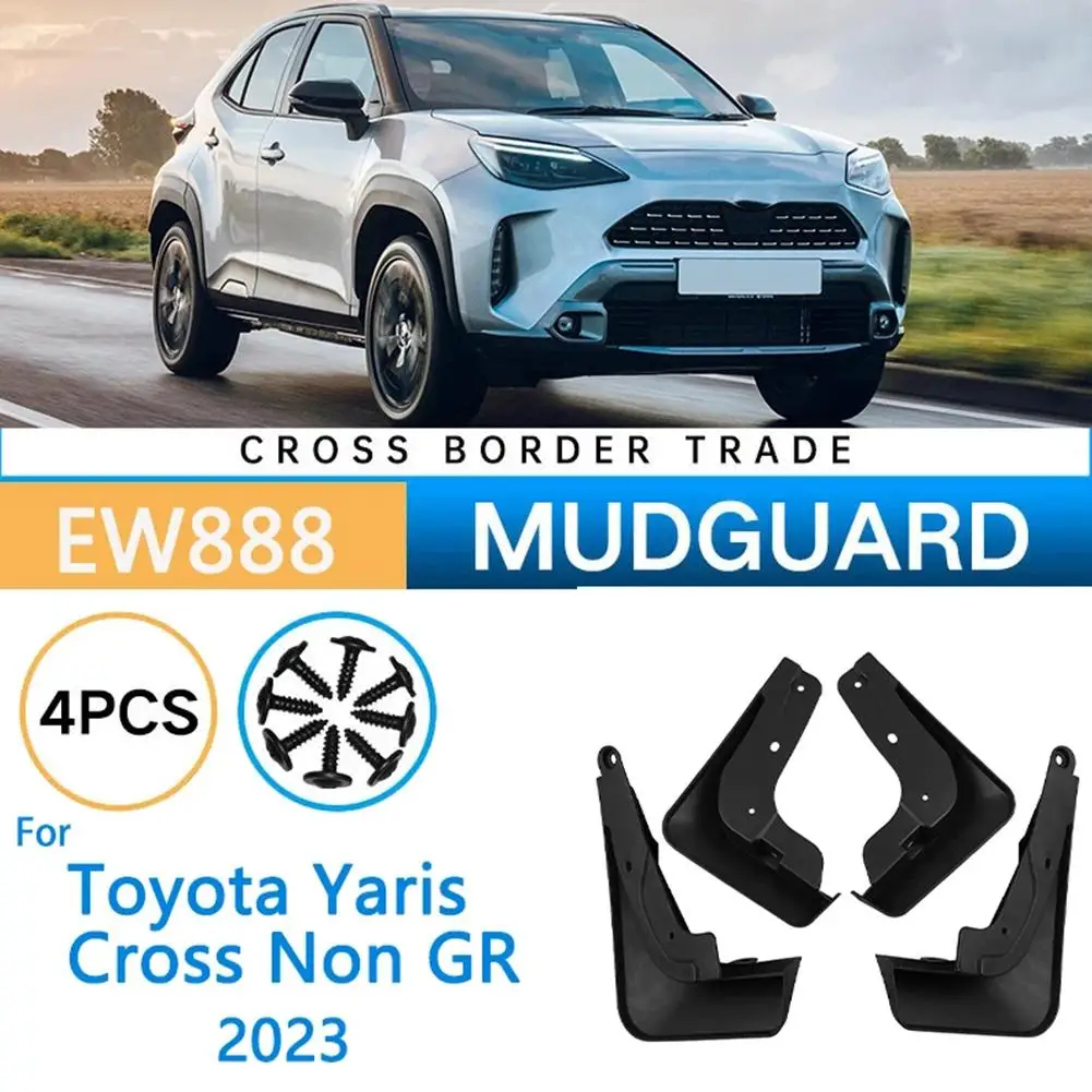 Автомобиль для Toyota Yaris Cross Non GR 2023 антигрязные брызговики защита колеса передний и