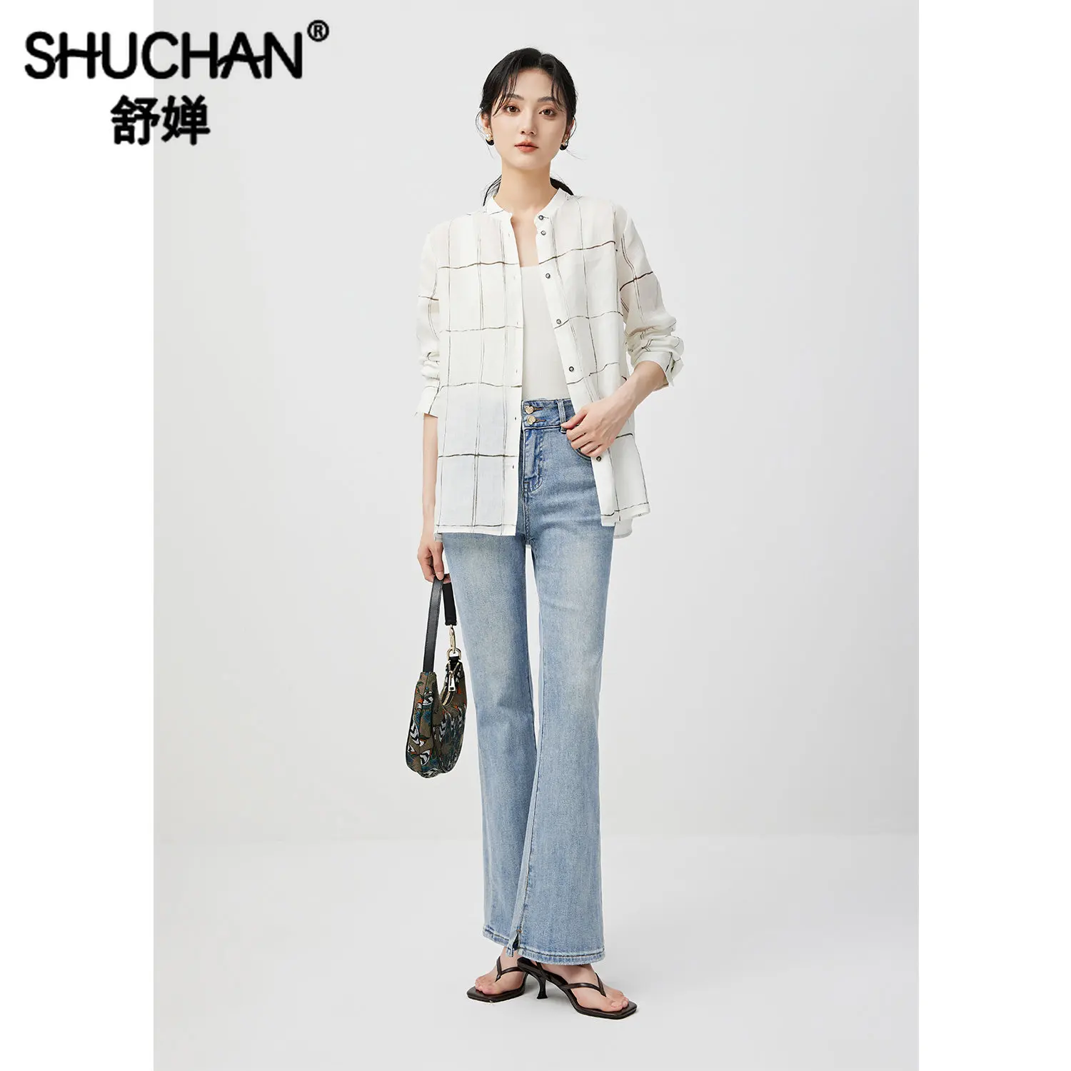 

Shuchan 95% Cotton High Waisted Jeans Skinny Flare Pants Streetwear Women Pantalones Full Length HIGH High Street