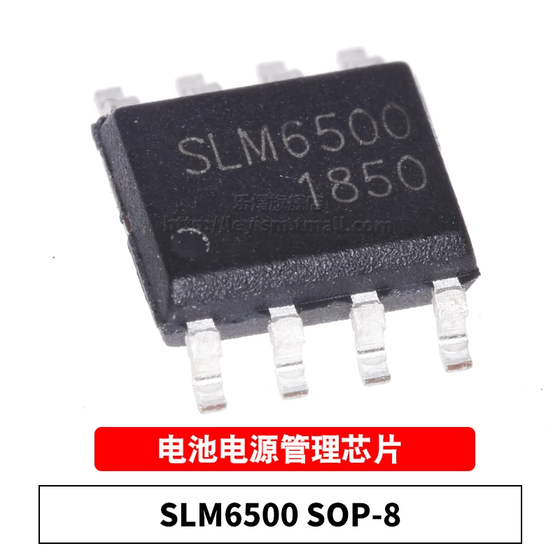 

5 шт., SLM6500 SOP-8, абсолютно новые и оригинальные