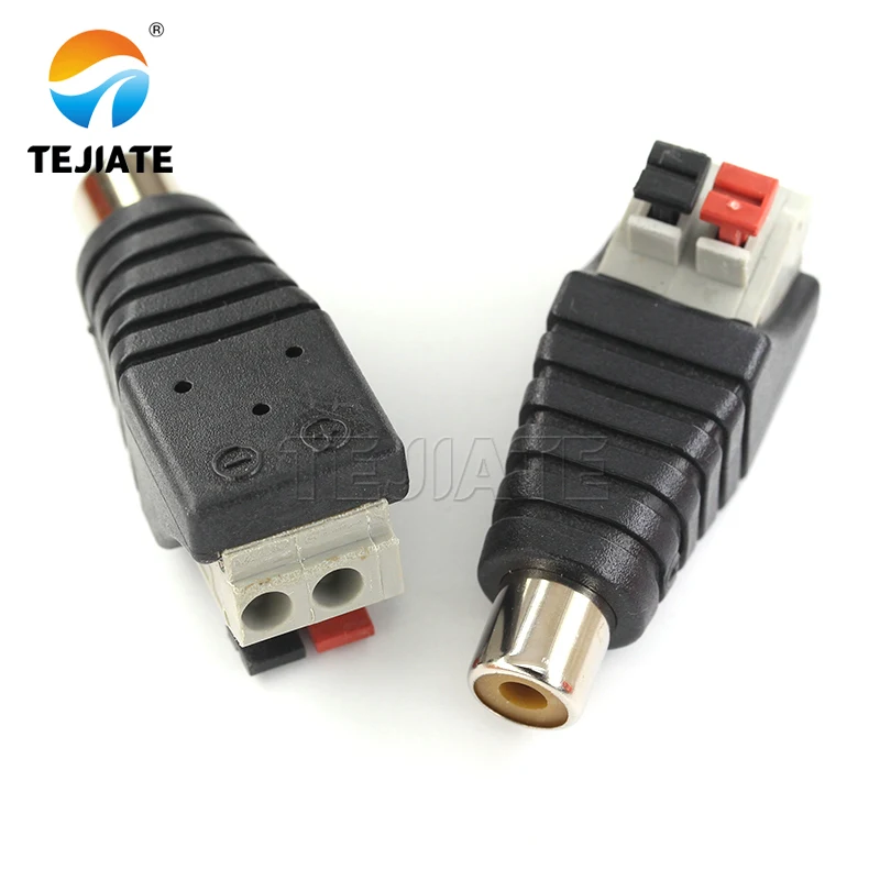 2 шт. разъём для аудиосистемы Лотос