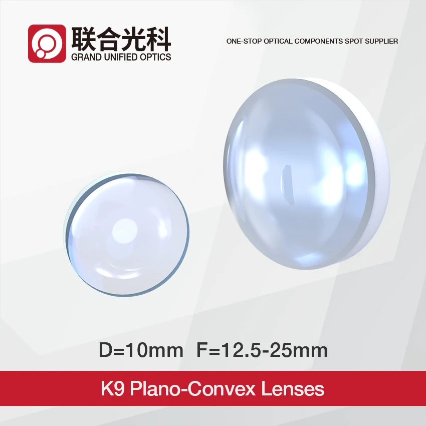 Оптические стеклянные плоские выпуклые линзы K9 с покрытием NIR SWIR AR, диаметр 1 унция FL12,5 мм, 16 мм, 20 мм, 25 мм
