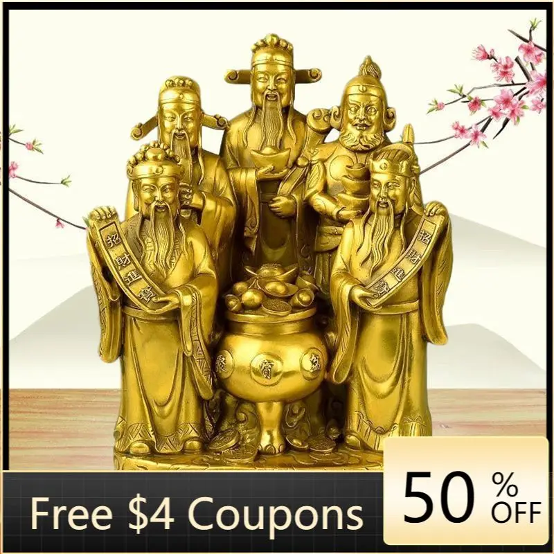

Brass Five-Way Decoration Cornucopia Home Craft Shop Decoration Opening Gifts
