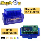 Сканер ELM327 PIC18F25K80, 2PCB, Bluetooth V1.5, сканер OBD2, ELM327 327, диагностический сканер OBDII, двойная плата