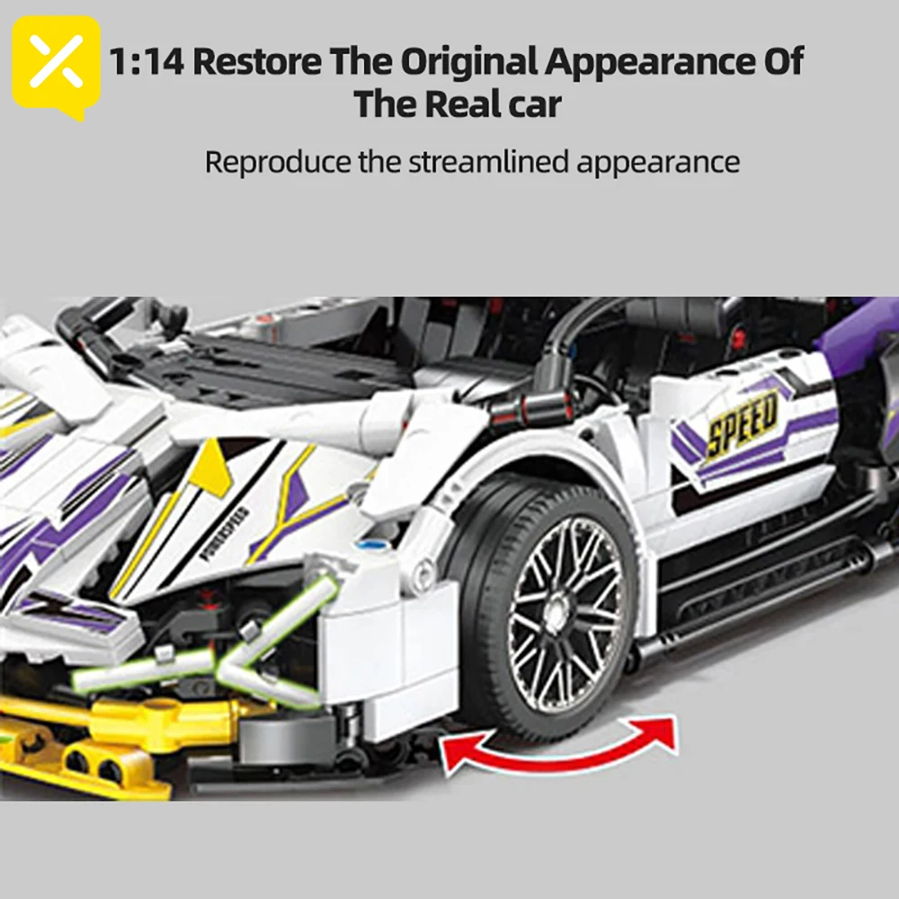 ToylinX масштаб 1:14 набор строительных блоков для спортивного автомобиля унисекс