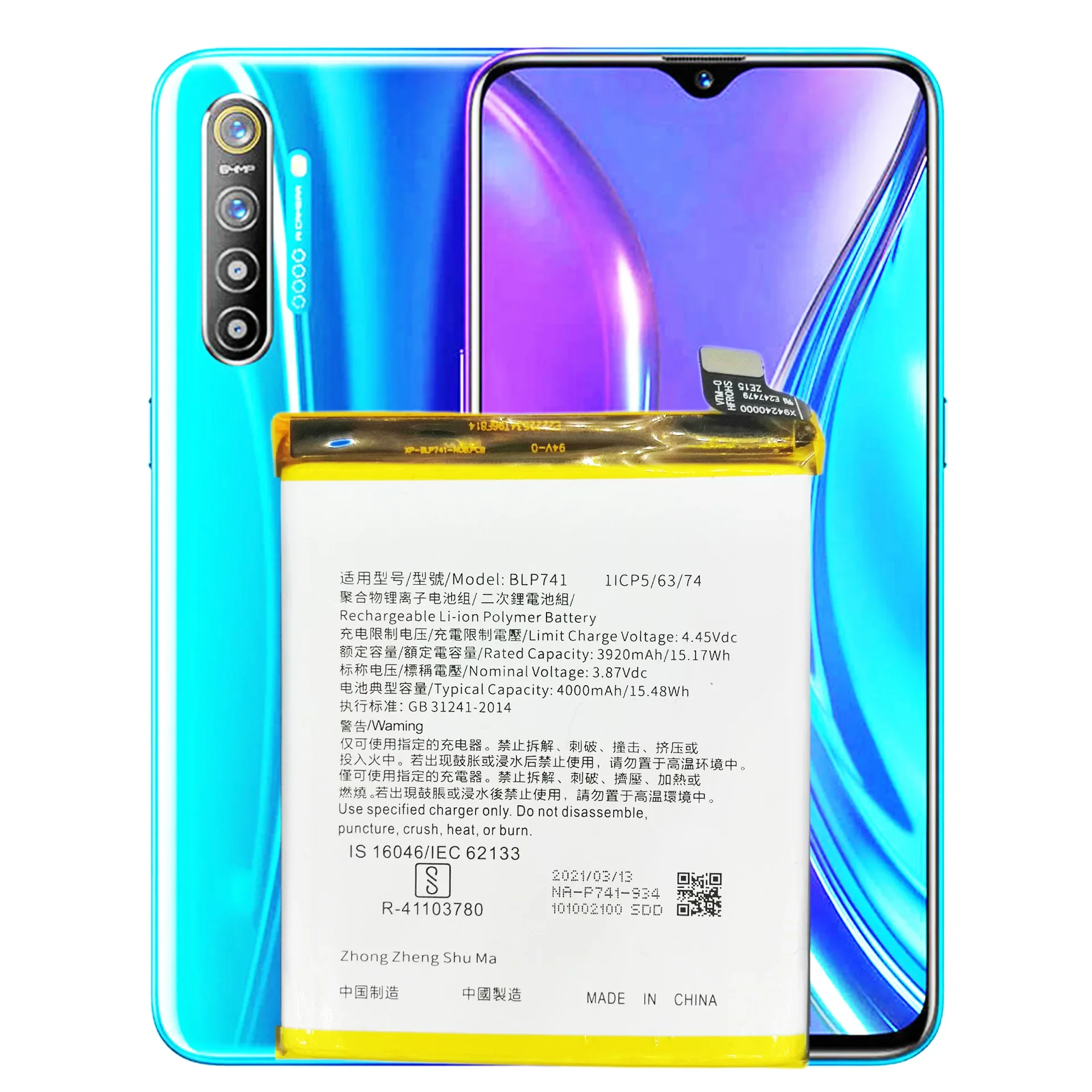 BLP741 Высококачественная сменная батарея для Oppo Realme X2 BLP-741 4000 мАч встроенный
