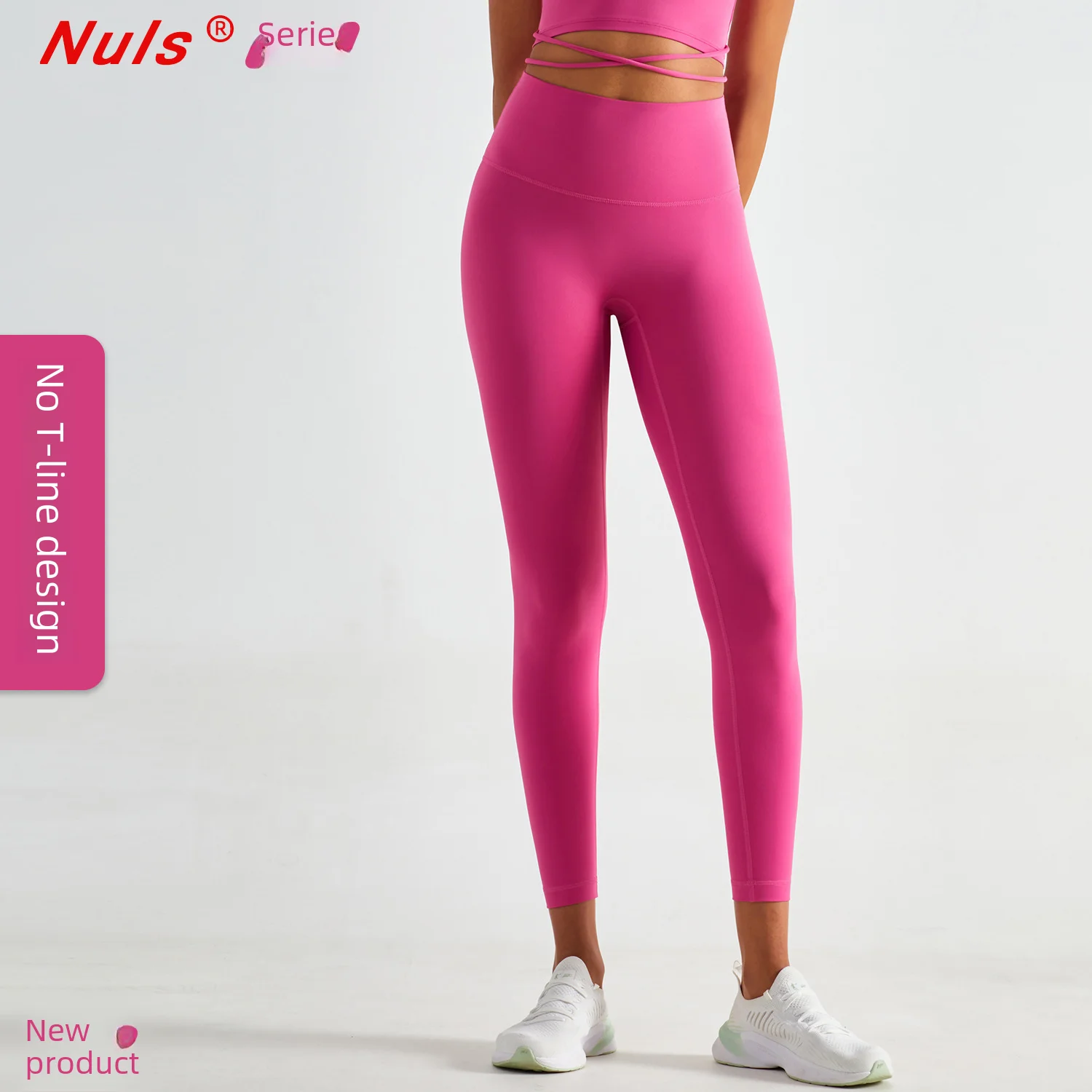 Штаны для йоги с завышенной талией, бесшовные телесные спортивные ...