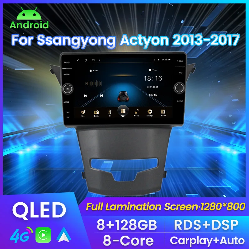 

For SsangYong Korando 3 Actyon 2 2013 2014 2015 2016 2017 2DIN Car Radio Multimedia QLED System Navigation GPS Auto Stereo 2 Din