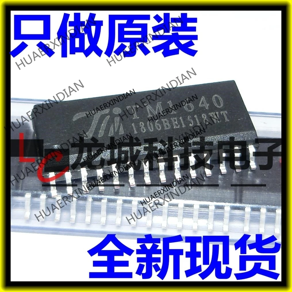 

10PCS/LOT NEW TM1640 LEDIC SOP-28 in stock