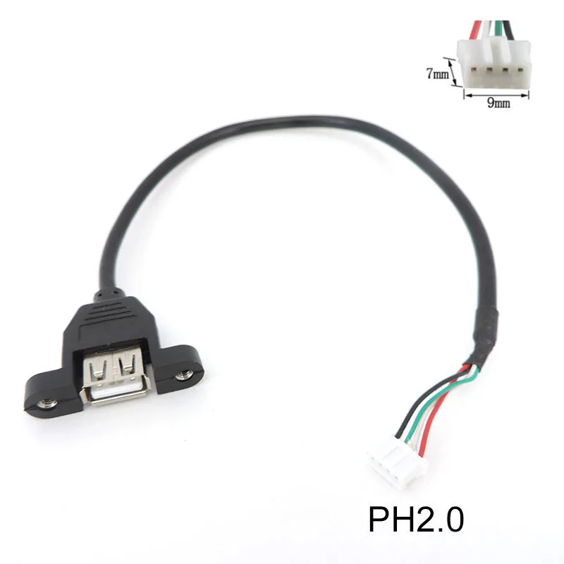 

Кабель USB 2.0 0,3 м