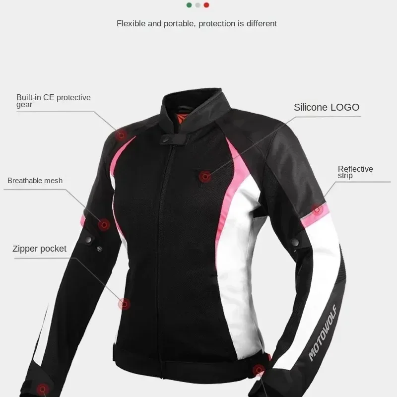 Женский мотоциклетный костюм для верховой езды дышащий сетчатый съемный