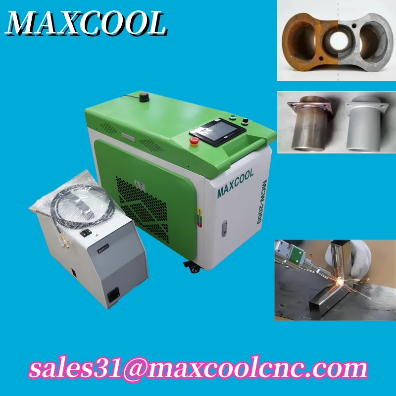 Лазерный аппарат для удаления ржавчины 1500 Вт 2000 сварочный все в одном Лазерная