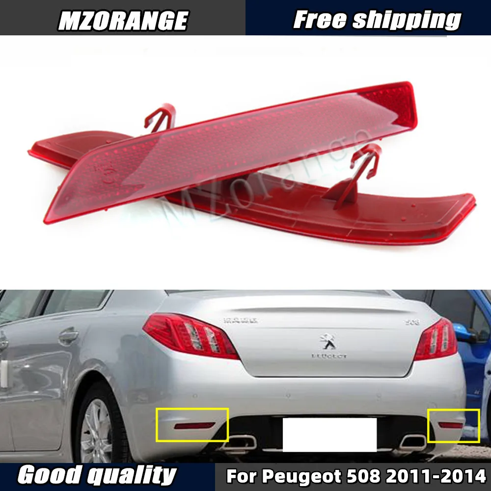 

Rear Bumper Lights for Peugeot 508 2011 2012 2013 2014 Rear Bumper Reflector Warning Lamp Car Accessories Fog Lamp