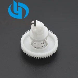 1pcs Gear for Brother L2500 L2520 L2540 L2541 L2560 L2300 L2305 L2320 L2340 L2360 L2365 L2380 L2680 L2685 L2700 2705 L2720 L2740