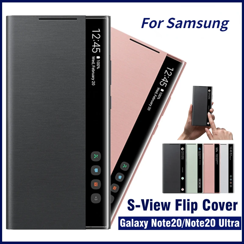 

Умный зеркальный чехол для Samsung, флип-чехол для Galaxy Note 20/Note20, ультра яркий светодиодный чехол S-образный чехол