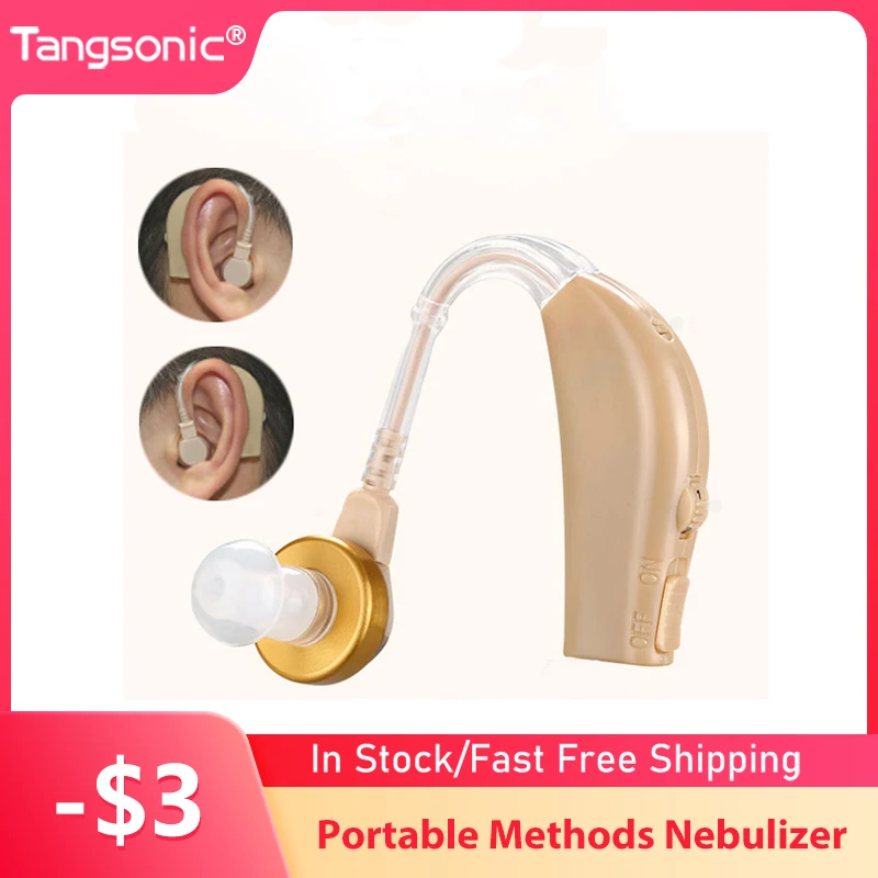 

Tangsonic BTE Hearing Aid For Deaf Men Deafness Adults Seniors Women Elderly USB Rechargeable Sound Amplifier Noise Cancelling