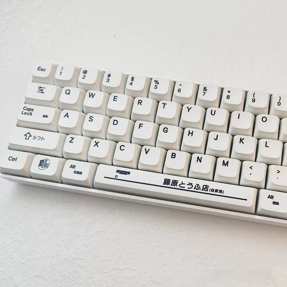 Фото AE86 автомобильные минималистичные белые колпачки для клавиш XDA Profile126 клавиш Double Shot японские колпачки для клавиш из ПБТ для механической клавиатуры Cherry MX №2