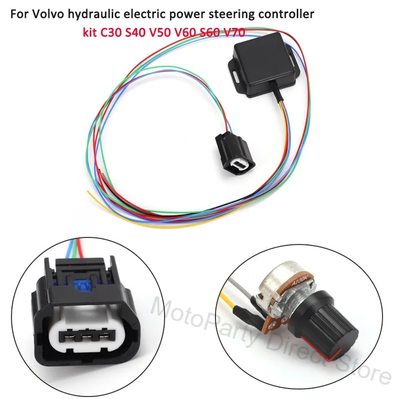 

Комплект контроллера гидроэлектрического усилителя руля для Volvo C30, C70, S40 и V50 05-13, S60, V60, V70, XC60, XC70, S80 10-15