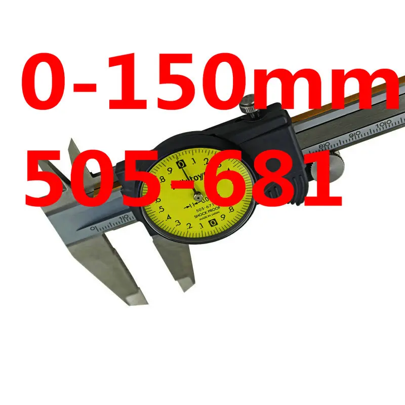 2023 NEW Dial Caliper 505-681 0-150mm 505-682 0-200mm Precision 0.01mm Micrometer Measuring Stainless Steel Tools