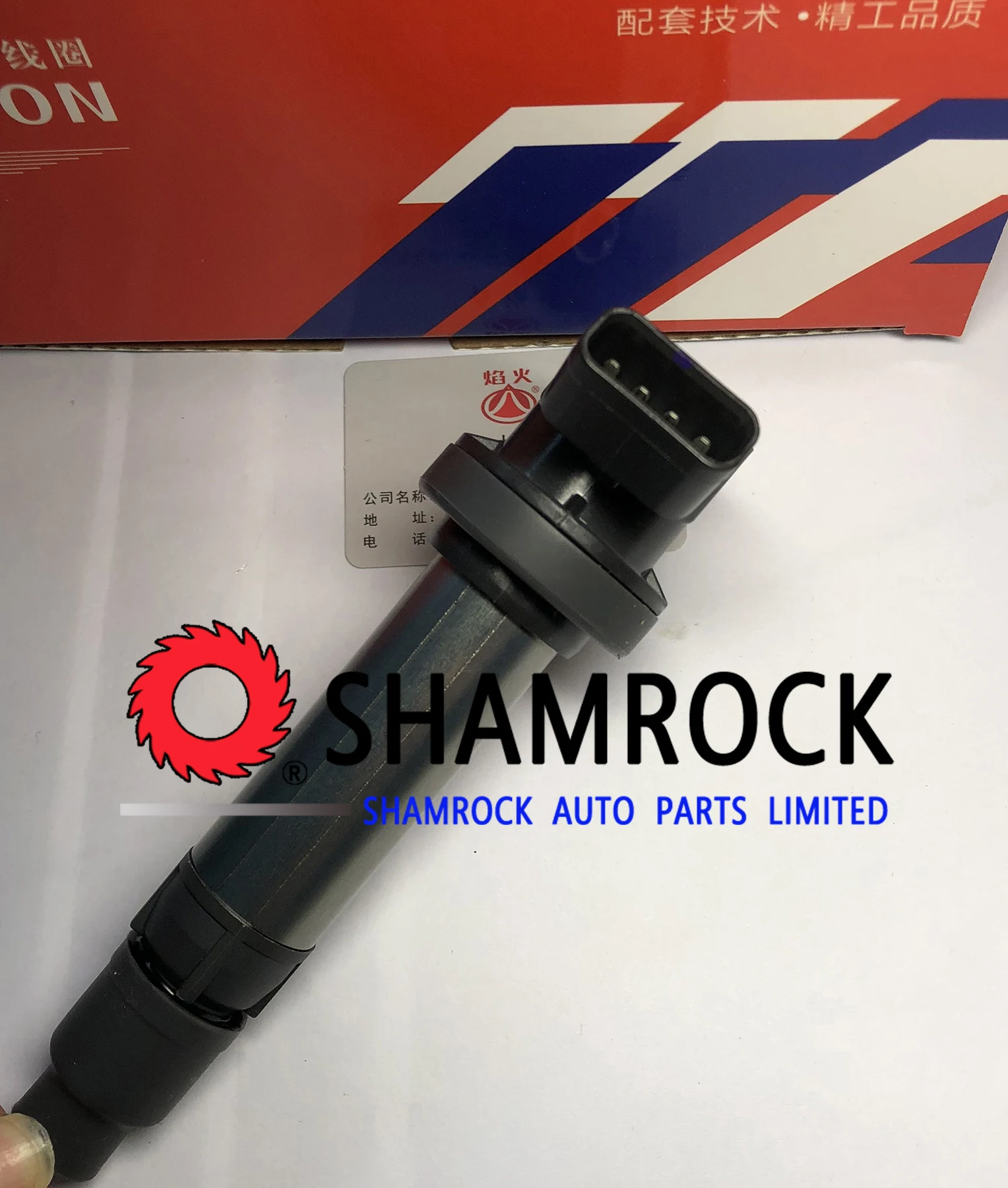 Оригинальная катушка зажигания 3603040-28K 360304028K F A W V2 1 3 1.4i 4GA1 2012 OE для geely MK YH9118 egnine |
