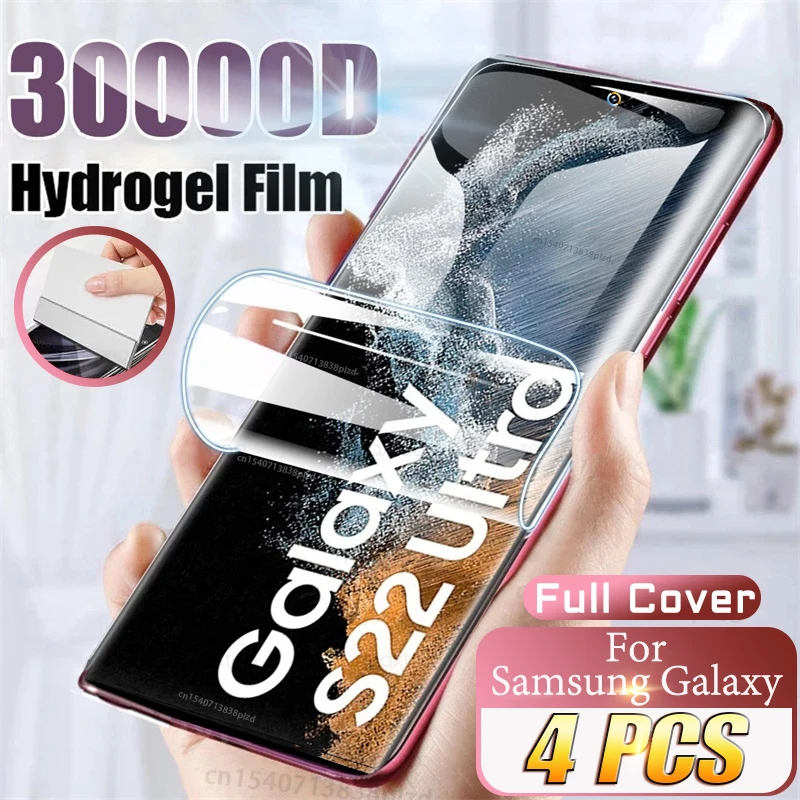 Film Hydrogel Pour Samsung Galaxy S22 S21 S20 Plus Ultra Protecteur D'écran Note 20 10 9 S10 S9 Lite FE S10E E S20FE S21FE 5G S 21 22 Note20 Note10 Note9 Film