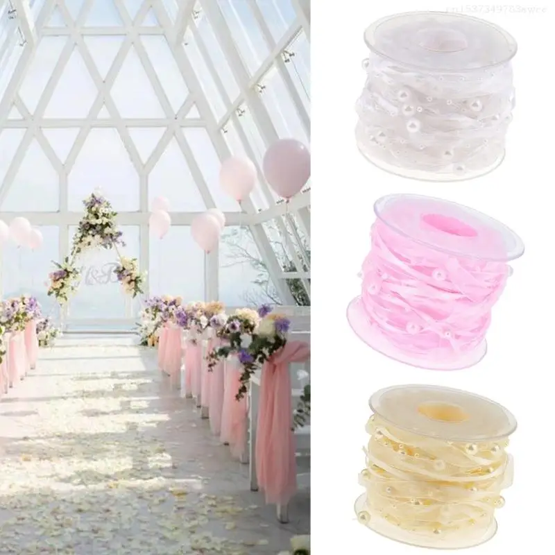 Универсальная атласная лента длиной 10 м с жемчугом. Аксессуар для изготовления