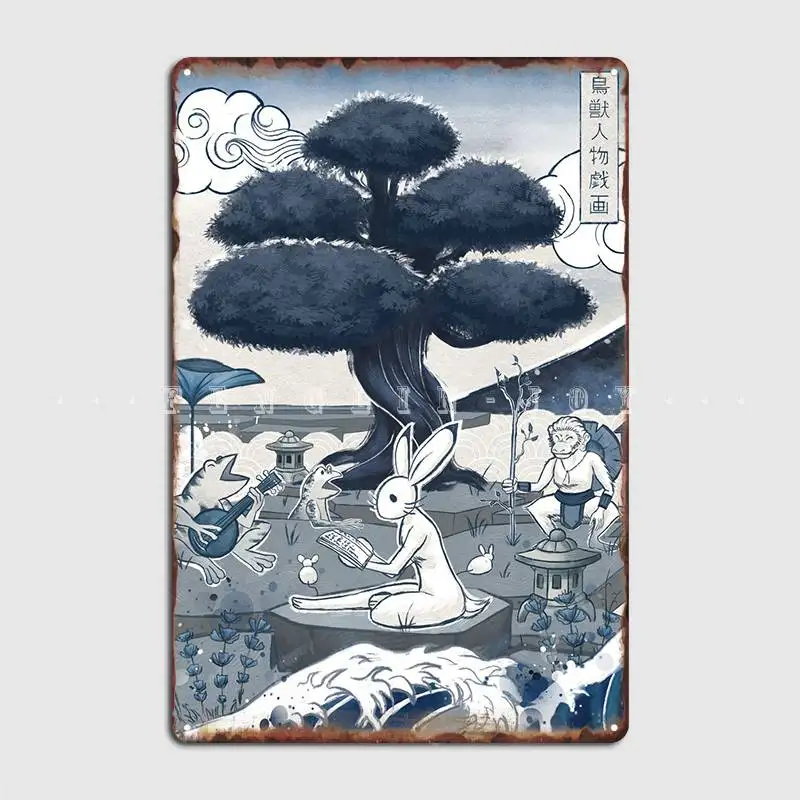 

Japan Blue Choju Giga Poster Metal Plaque Party Decoration Garage Decoration Wall Pub Tin Sign Posters