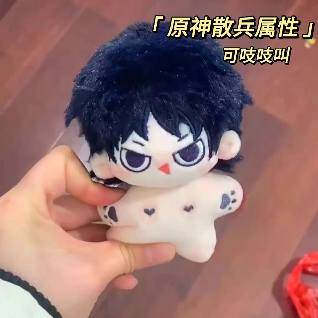 

Anime Game Genshin Impact Kunikuzushi Wanderer Cosplay Plush Stuffed Doll Body Dress Up Lovely Plushies 10cm Mini Xmas Gift
