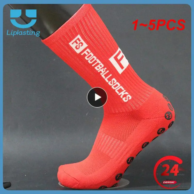 

Носки футбольные унисекс круглые силиконовые Нескользящие, 1-5 шт.