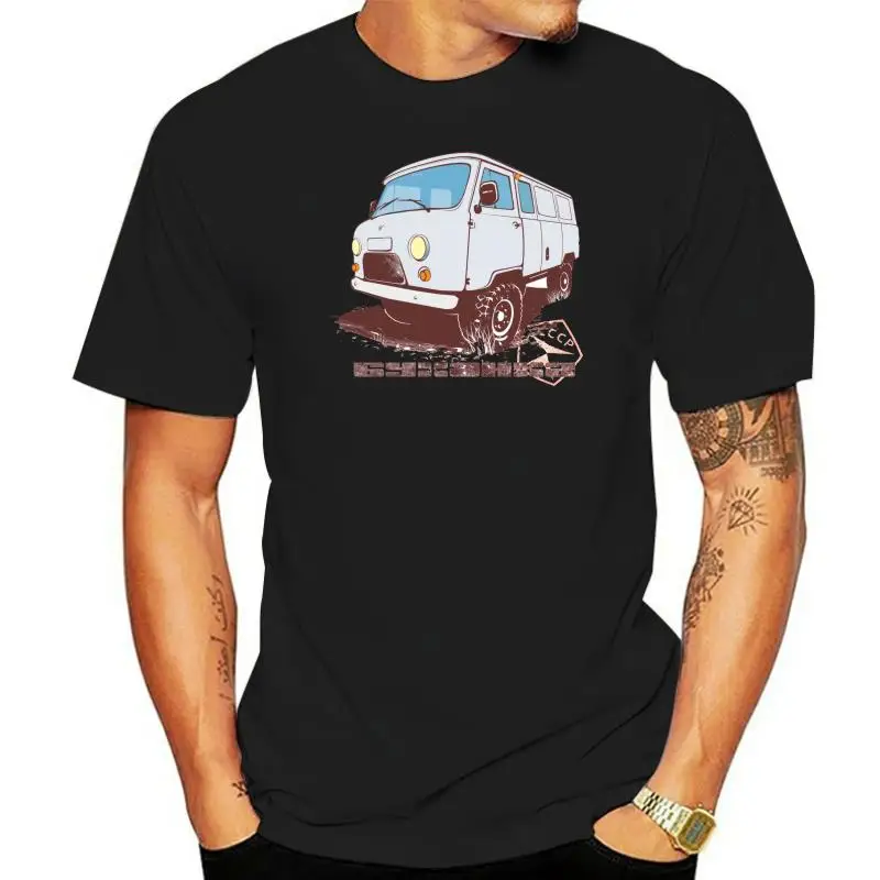 

Men t-shirt UAZ 452 by rover tshirt Women t shirt