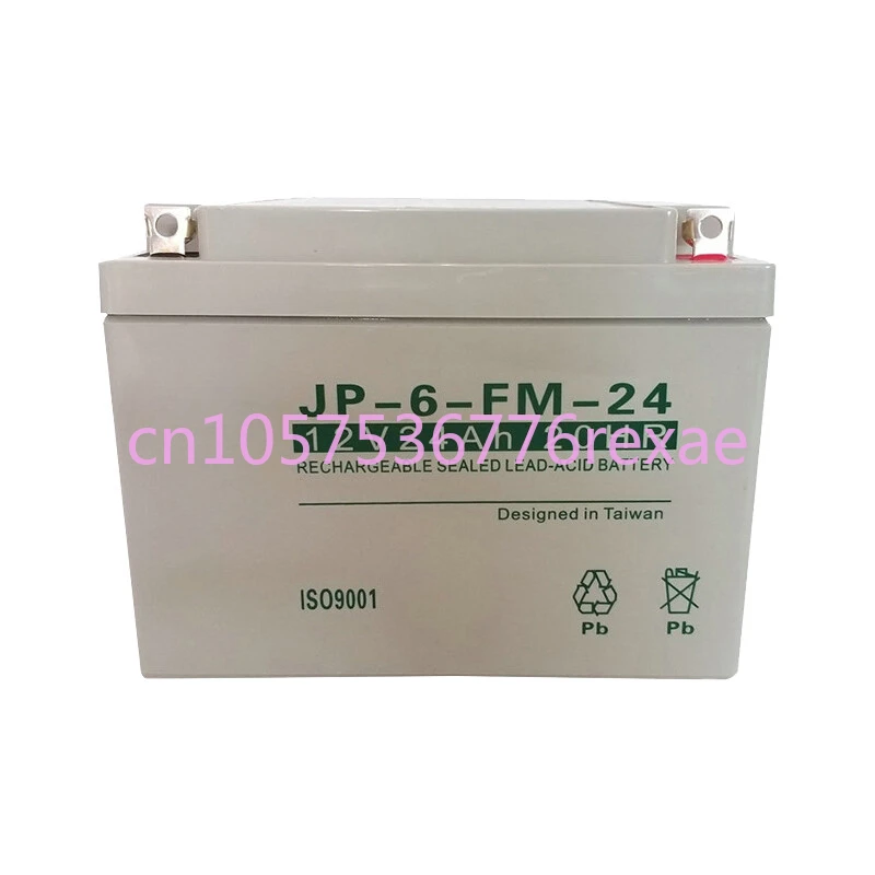 

Аккумулятор JP-6-FM/HSE 12v4.5ah7ah17ah24ah33ah38ah65ah