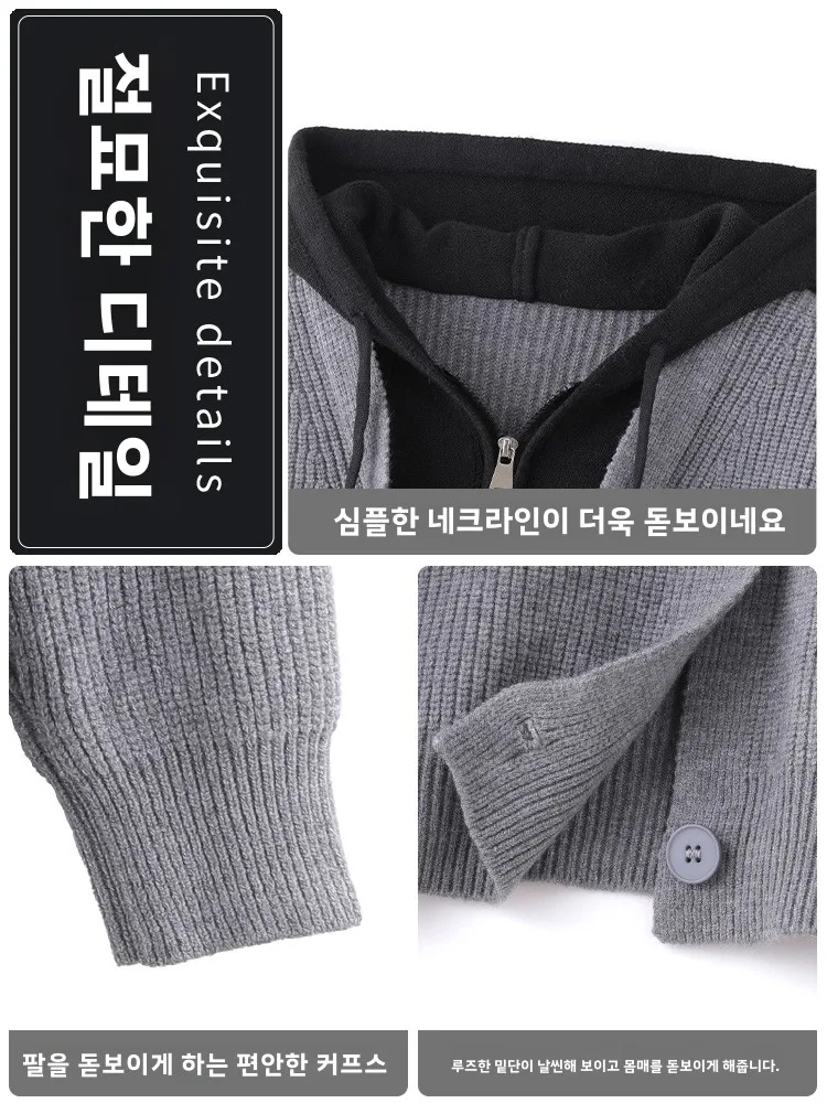 Вязаный кардиган с капюшоном женский осенне-зимний новый вестерн Sle