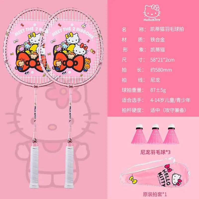 Горячая Распродажа Sanrio Kawaii ракетка для бадминтона Hello Kitty мультфильм детский
