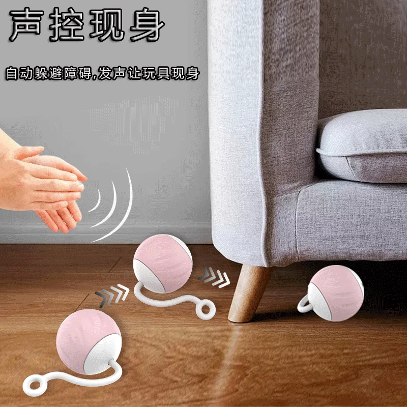 

Automatic Cat Toy Interactive USB Pumpkin Shape Pet Rolling Ball Smart Sensing Training Self-moving Funny Toys for Cats Products