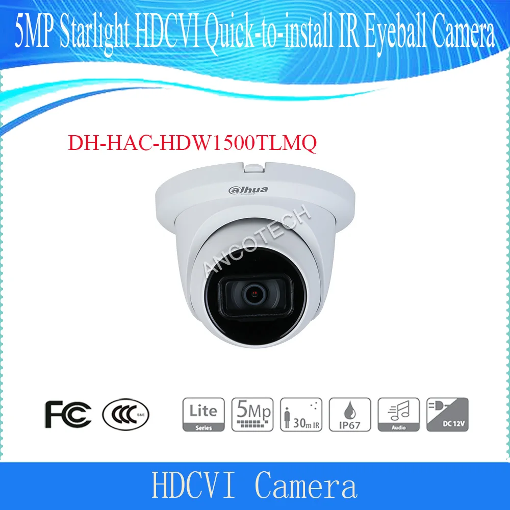 

DAHUA DH-HAC-HDW1500TLMQ 5 Мп Starlight HDCVI быстрая установка ИК-камера для глазного яблока длина 30 м