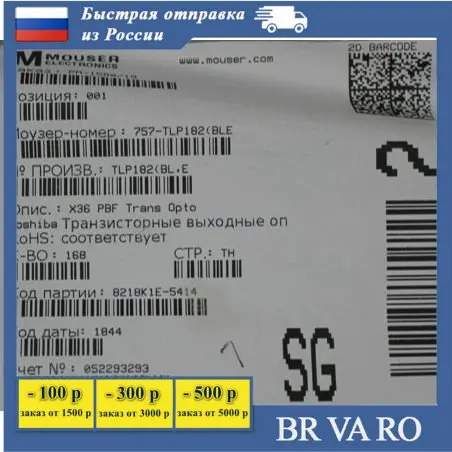 TLP182(BLE TLP182 AC Input Phototransistor Output Optocoupler Surface Mount 4-Pin S Toshiba |