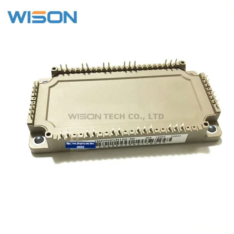 7MBR75VN120-50 7MBR50VN120-50 7MBR100VN120-50 7MBR150VN120-50 7MBR100VN120 darmowa wysyłka nowy i oryginalny moduł