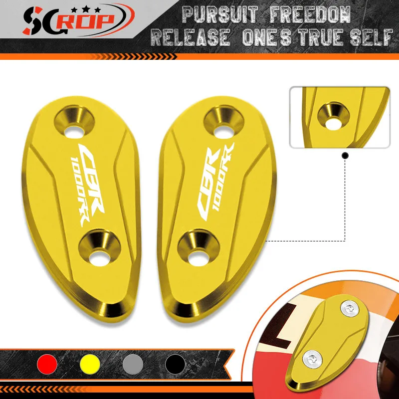 Крышка для устранения зеркал Newlest CBR1000RR CBR 1000RR 2008-2017 крышка зеркала с ЧПУ ветрового