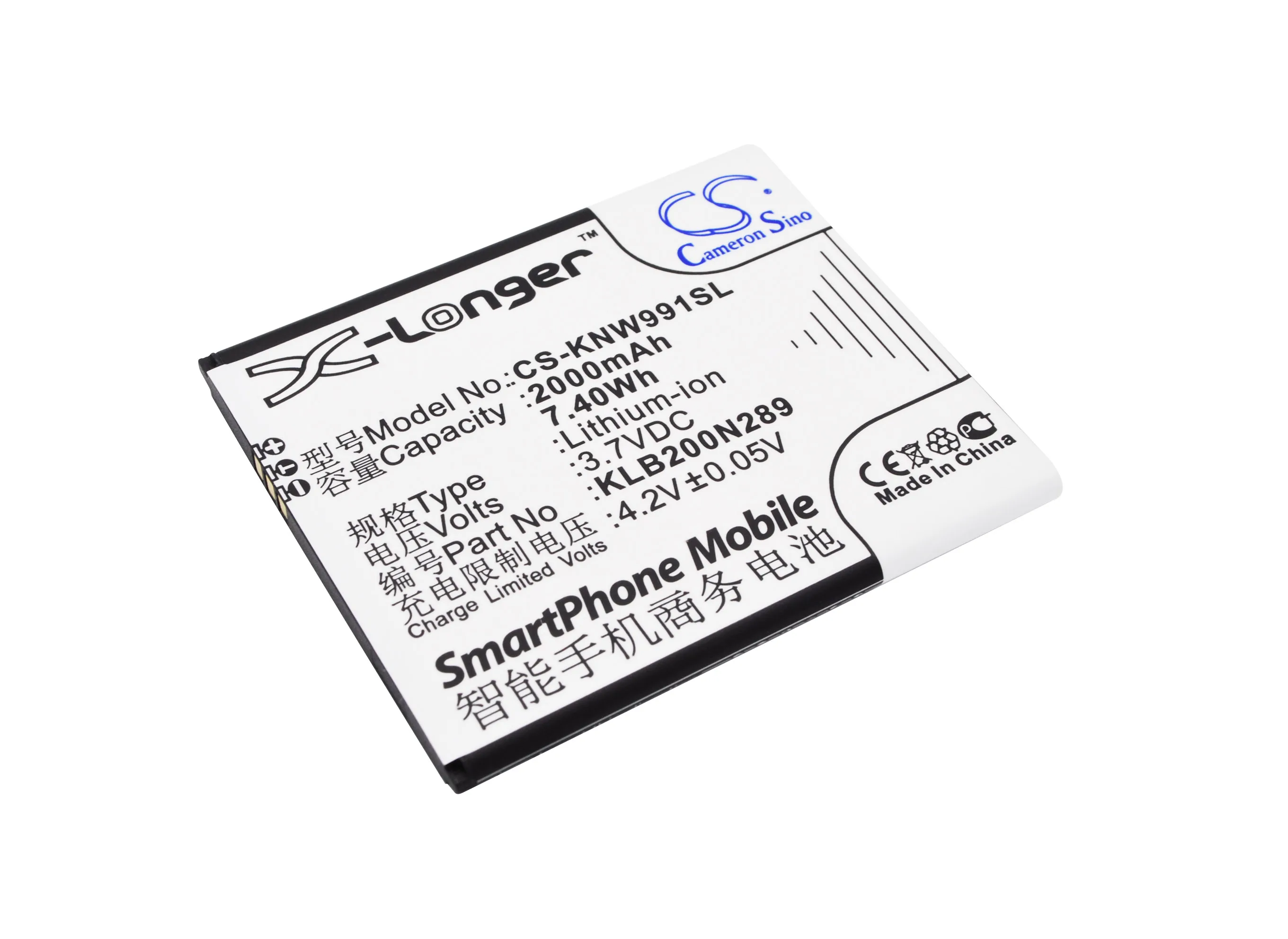 

CS 2000mAh / 7.40Wh battery for KONKA W991 KLB200N289